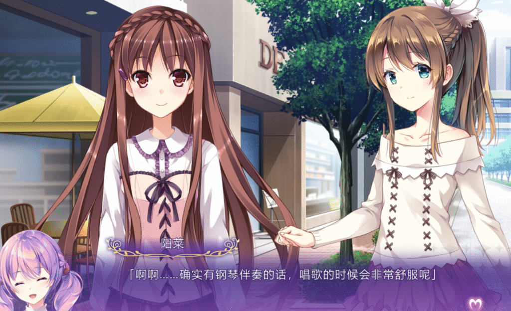 屏幕截图 2025-08-26 002634