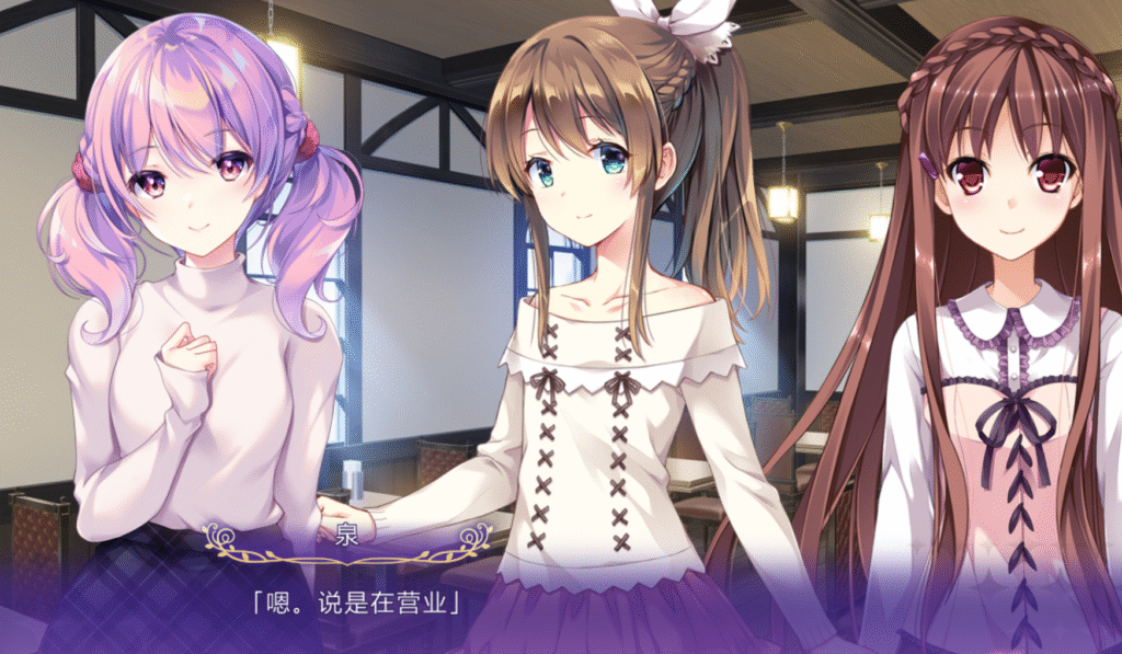 屏幕截图 2025-08-26 002642