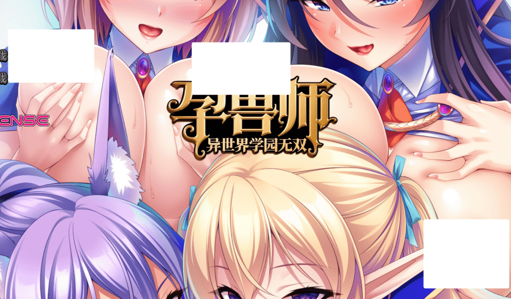 屏幕截图 2025-08-26 014631