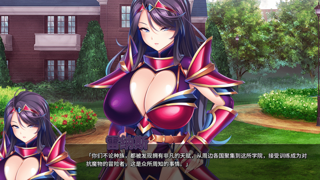 屏幕截图 2025-08-26 014637