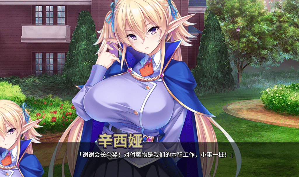 屏幕截图 2025-08-26 014643