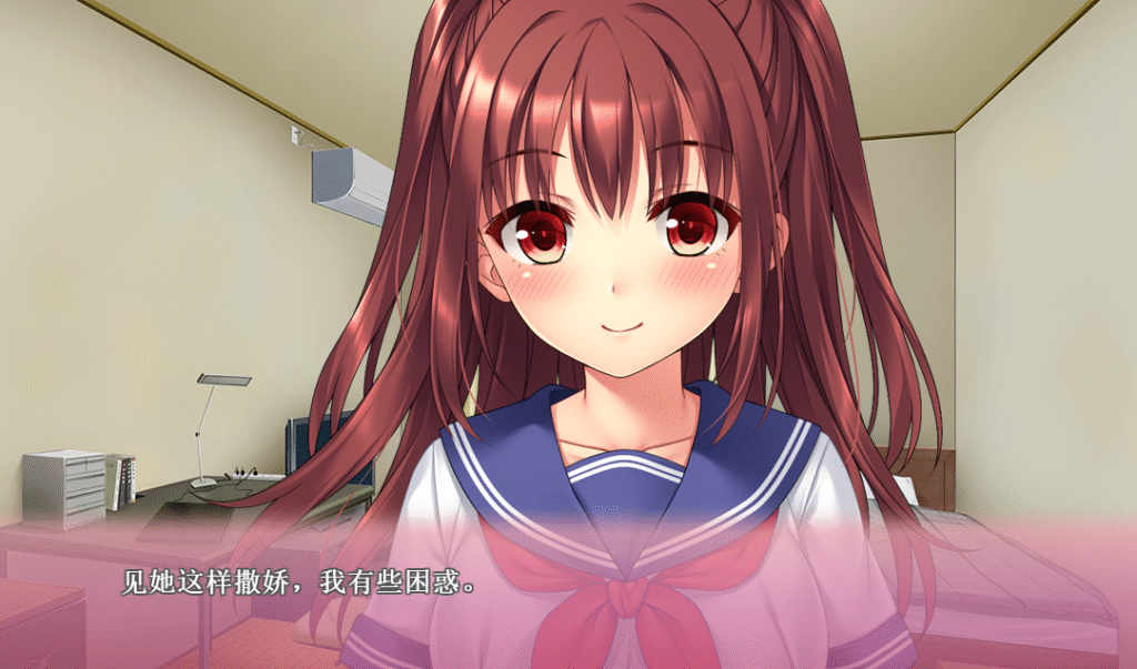 屏幕截图 2025-08-26 020547