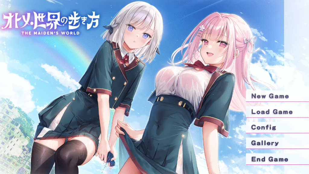 屏幕截图 2025-08-26 020855