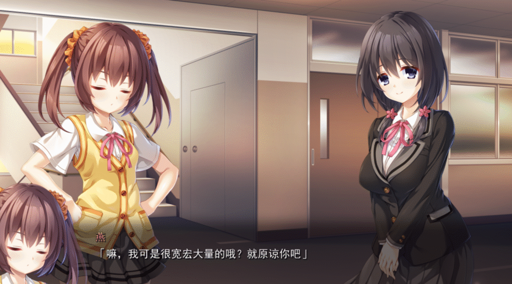 屏幕截图 2025-08-26 021637