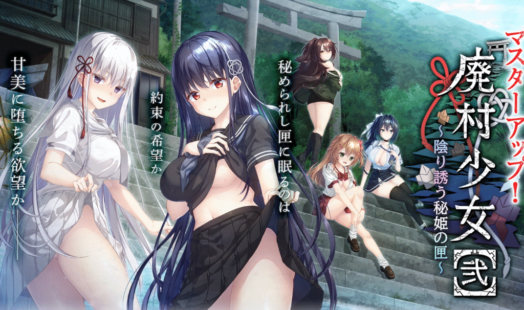 屏幕截图 2025-08-26 022907