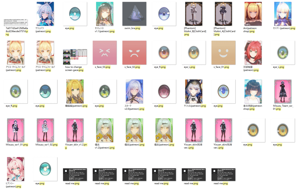 屏幕截图 2025-08-27 221008