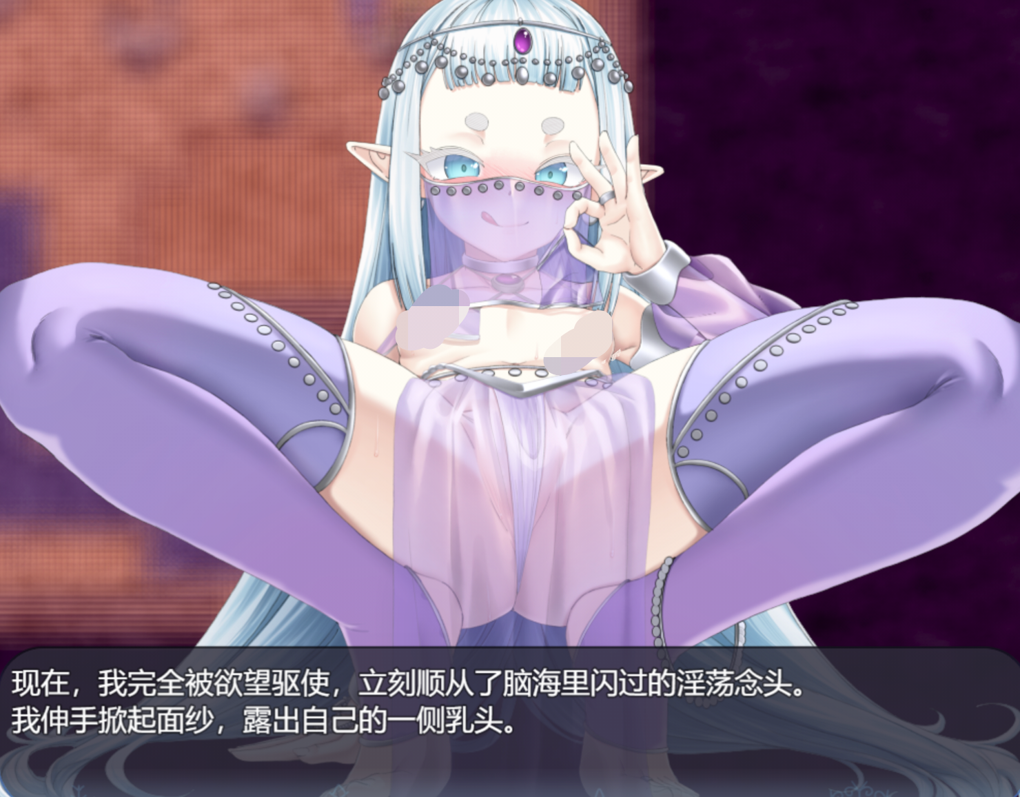 z12【PC/RPG/汉化】虚渺裂界 V1.3-麻瓜屋