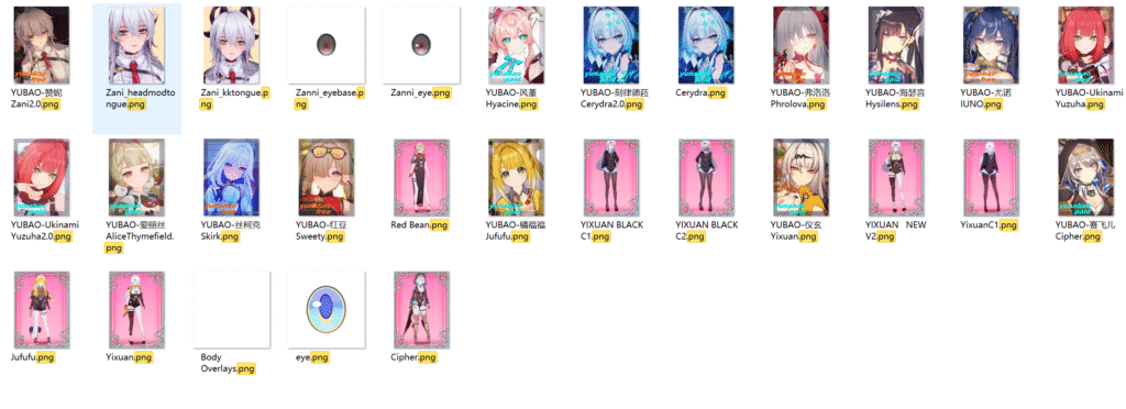 屏幕截图 2025-09-02 173554