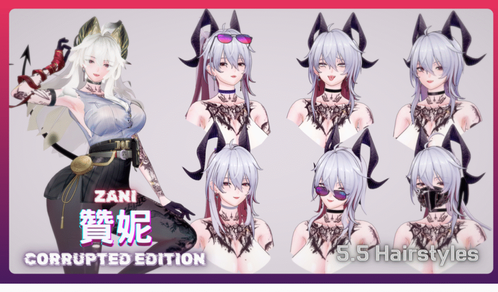 屏幕截图 2025-09-09 204552