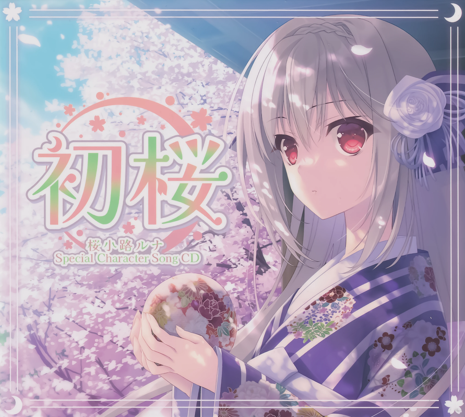 需要投稿请看本篇-麻瓜屋