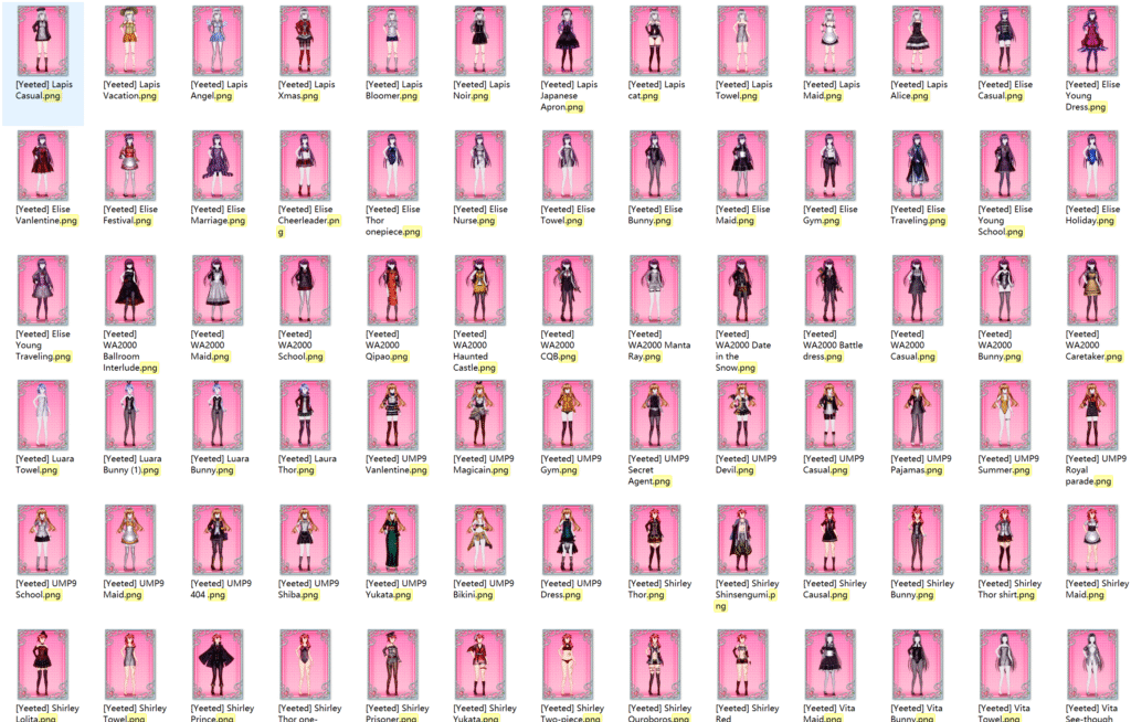 屏幕截图 2025-09-12 011134