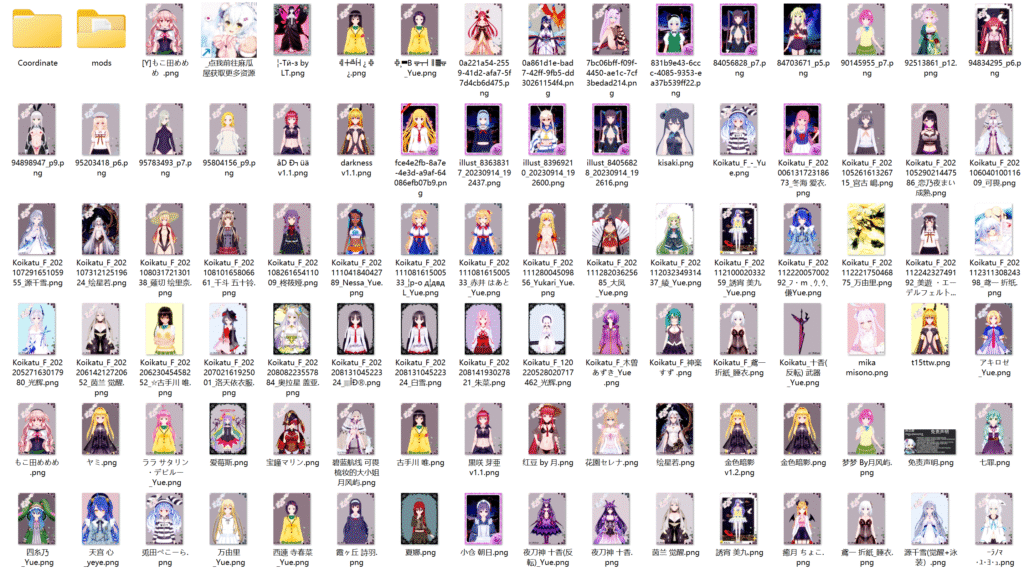 屏幕截图 2025-09-12 184926