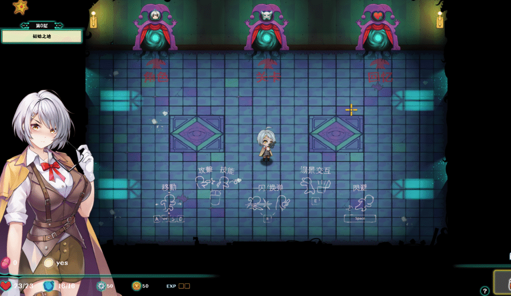 屏幕截图 2025-09-12 201212