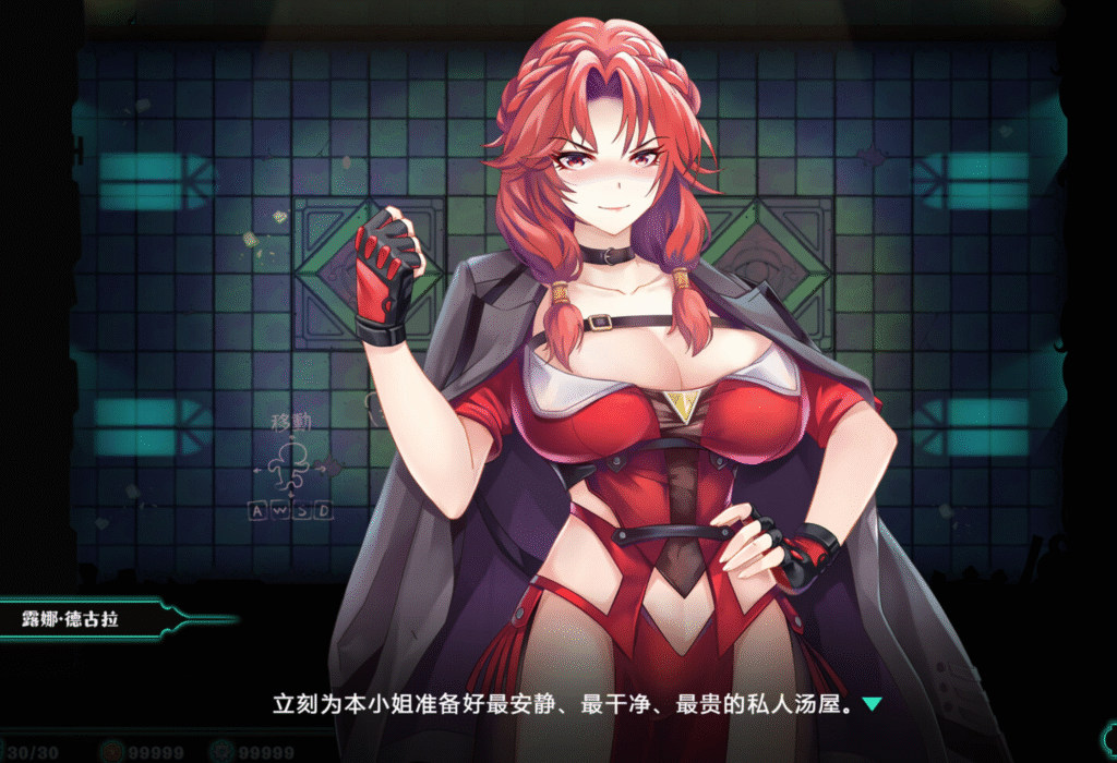 屏幕截图 2025-09-12 201849