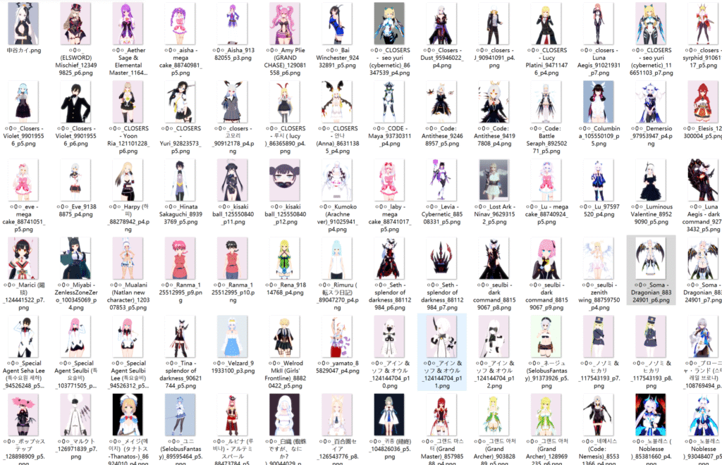 屏幕截图 2025-09-14 164919