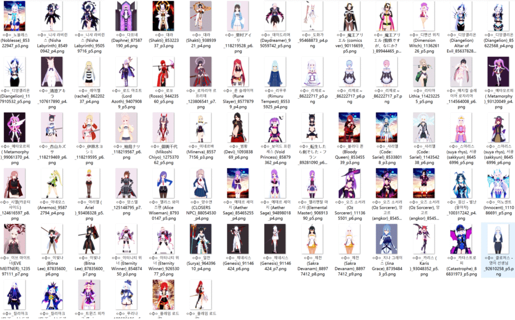 屏幕截图 2025-09-14 164932