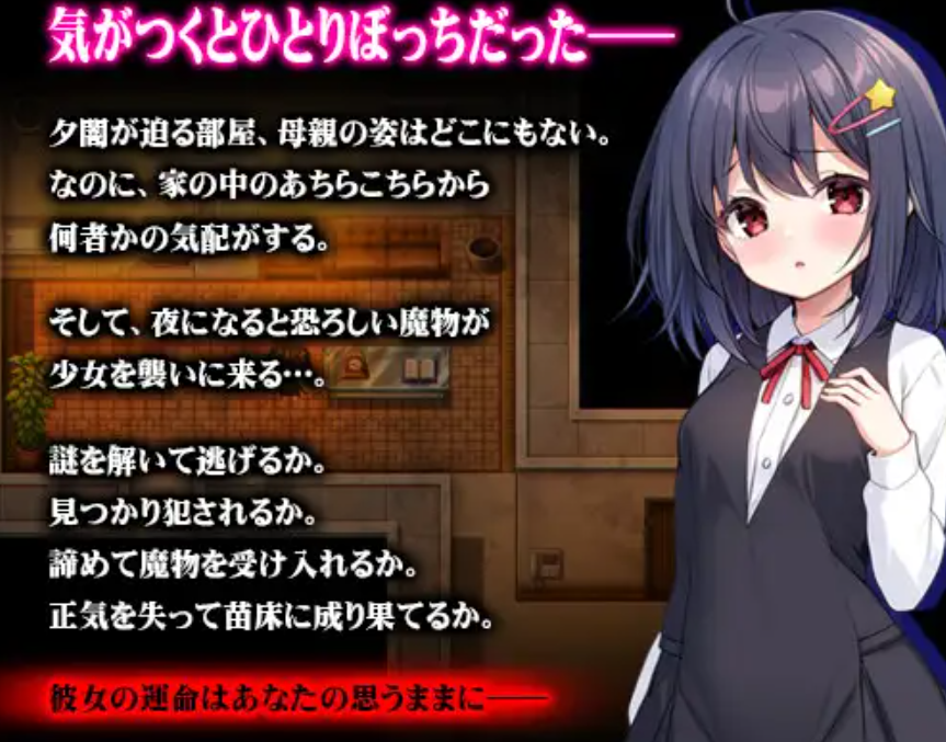 屏幕截图 2025-09-15 134803