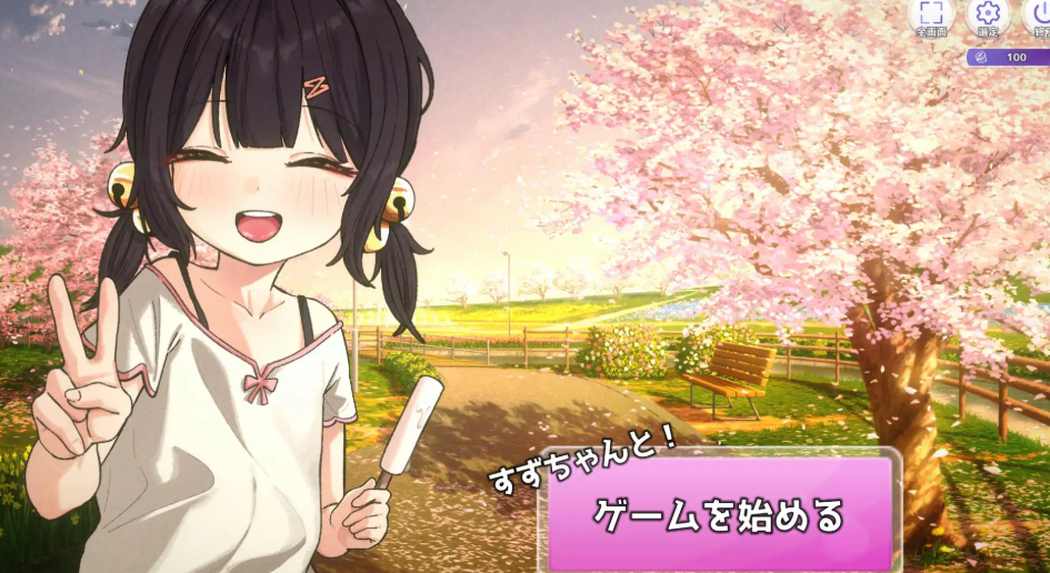 【AI机翻/SLG】刮出吧！子宫迷宫-麻瓜屋