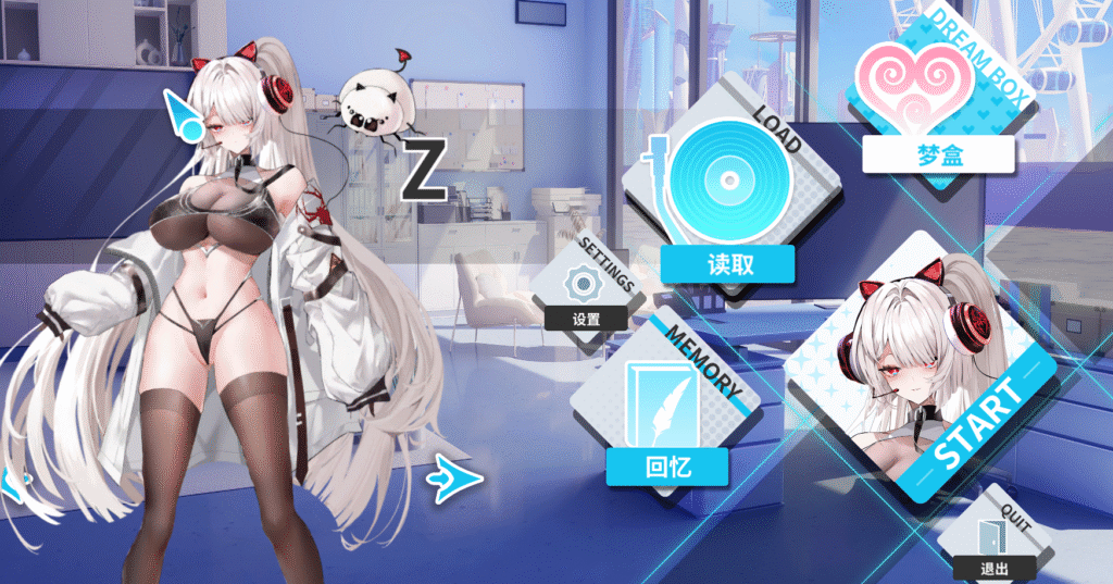 屏幕截图 2025-09-15 154932