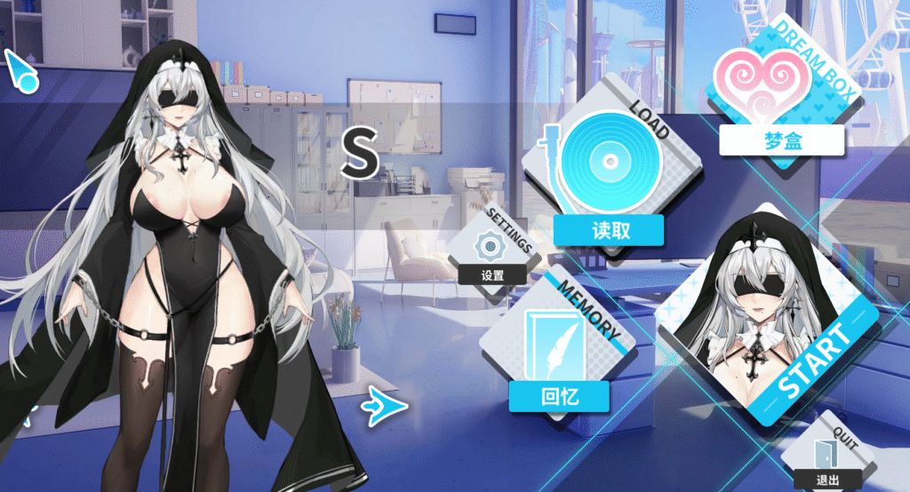 屏幕截图 2025-09-15 154935