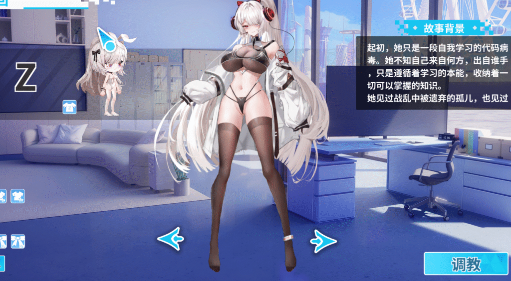 屏幕截图 2025-09-15 155012