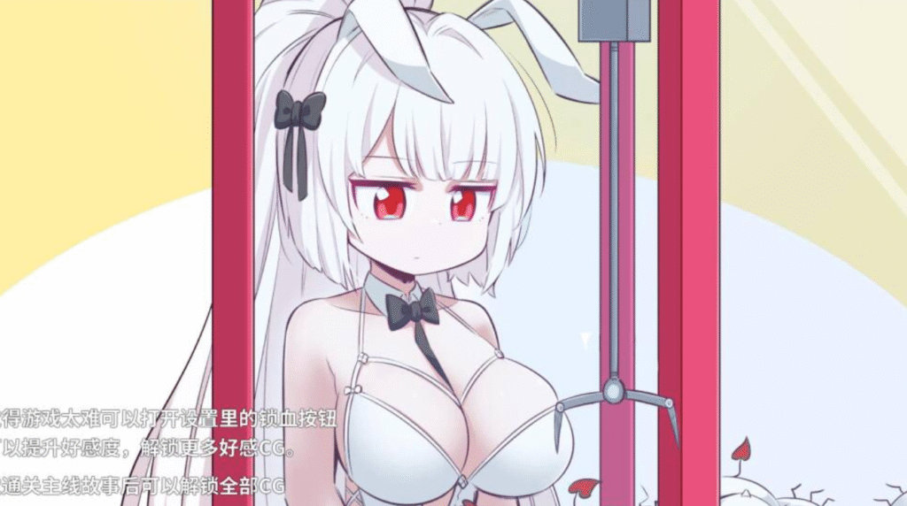 屏幕截图 2025-09-15 160230