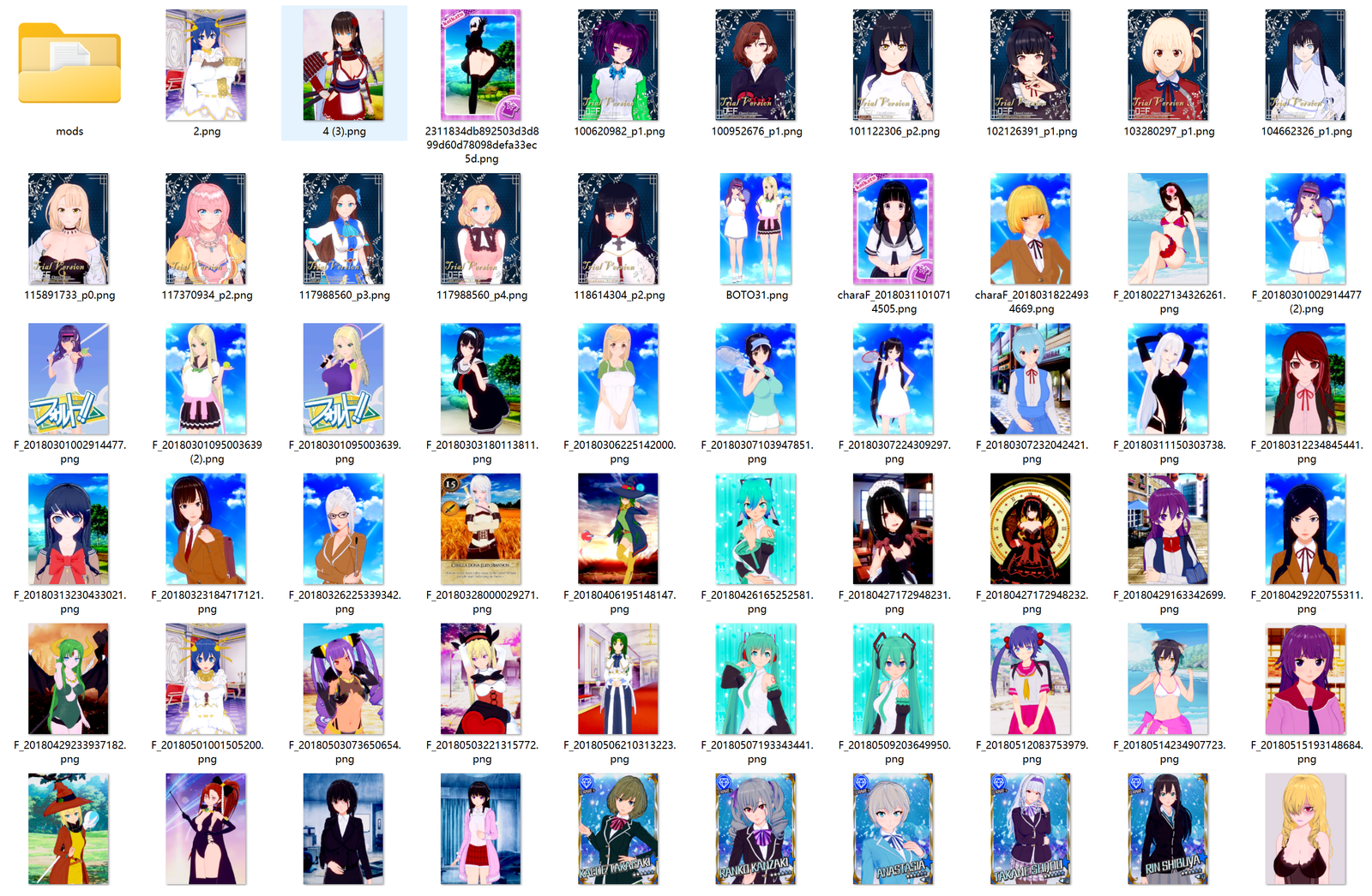 屏幕截图 2025-09-16 220636