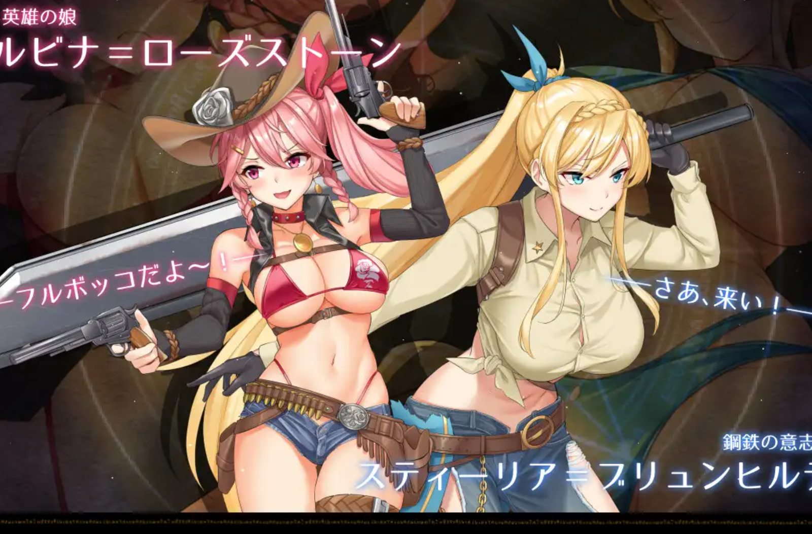 【AI机翻/RPG】炼金术士和亡者之都/アルテミスパール～錬金術師アルと黄金の亡都-麻瓜屋