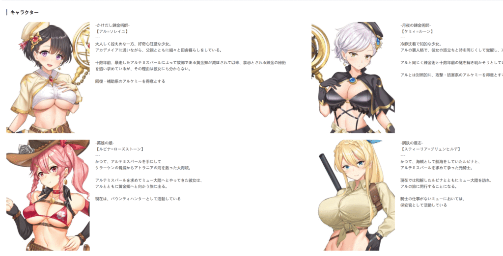 屏幕截图 2025-09-17 154621