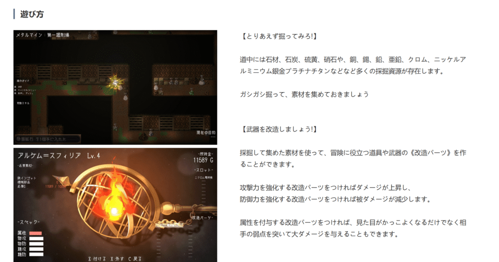 屏幕截图 2025-09-17 154635