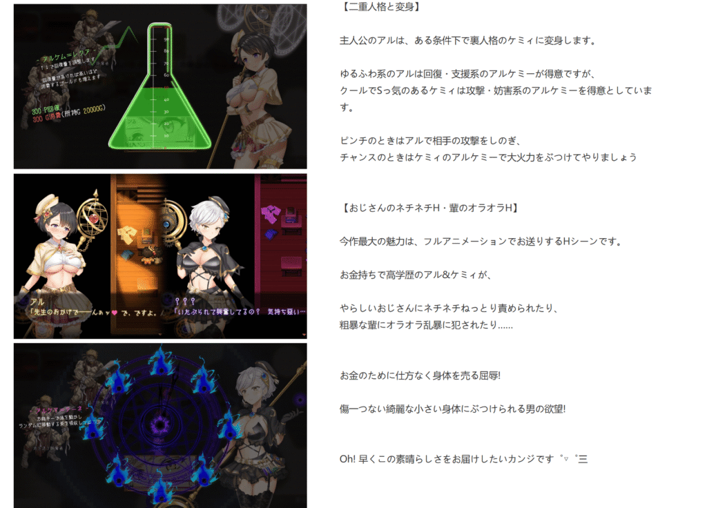 屏幕截图 2025-09-17 154647