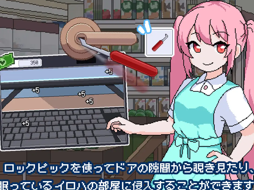 屏幕截图 2025-09-17 165252