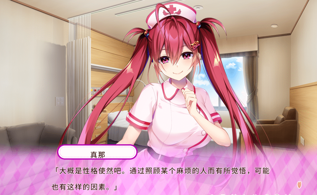 屏幕截图 2025-09-17 171247