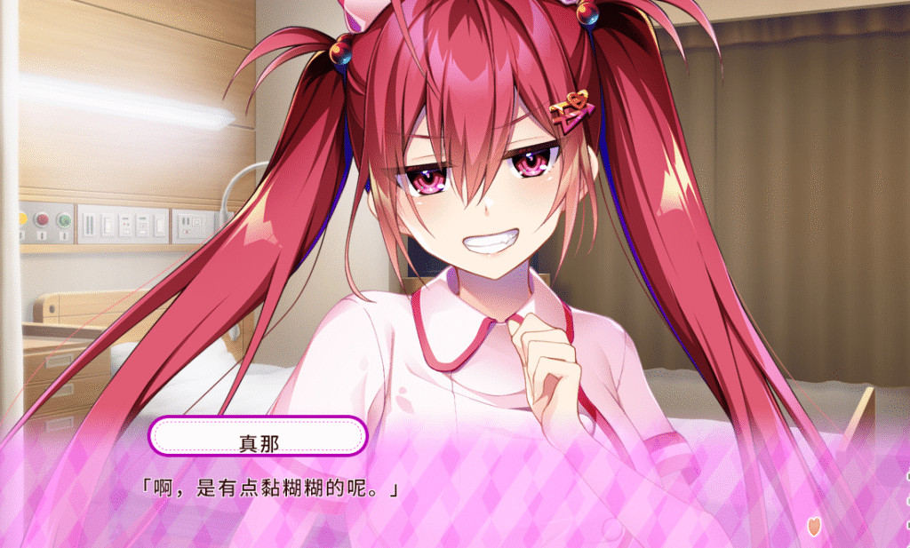 屏幕截图 2025-09-17 171303