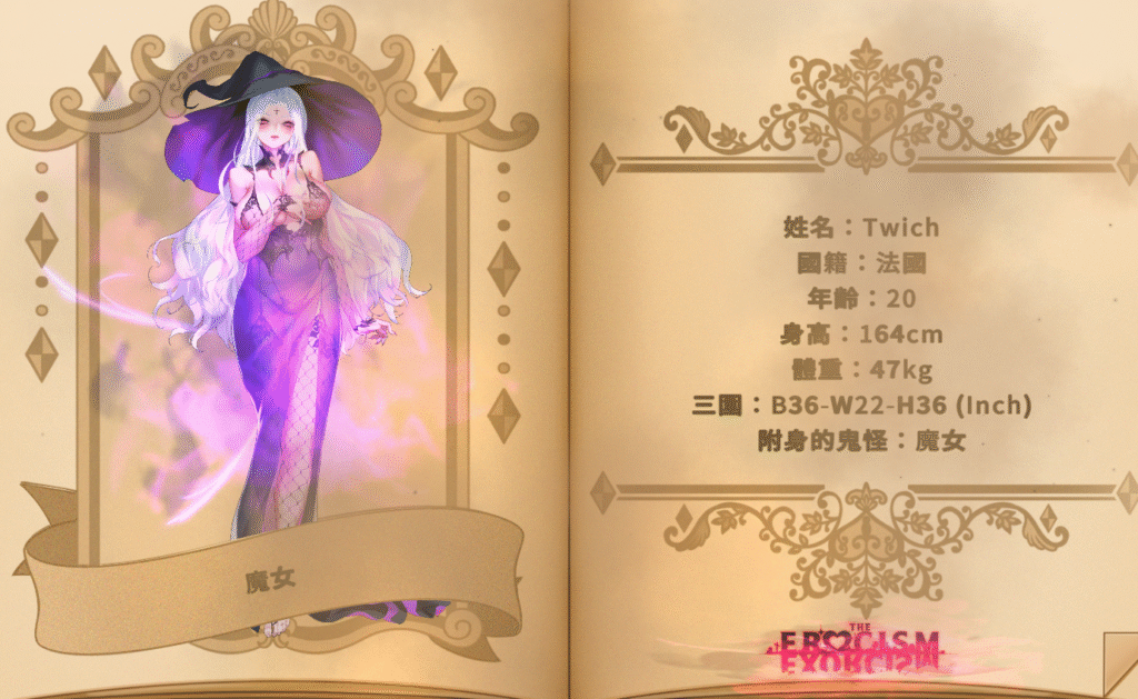 屏幕截图 2025-09-17 181416