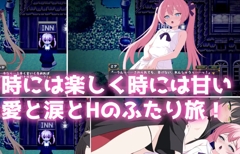 屏幕截图 2025-09-17 214753