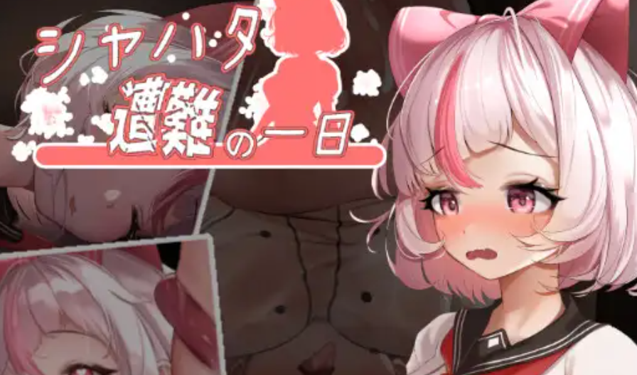 屏幕截图 2025-09-17 220354