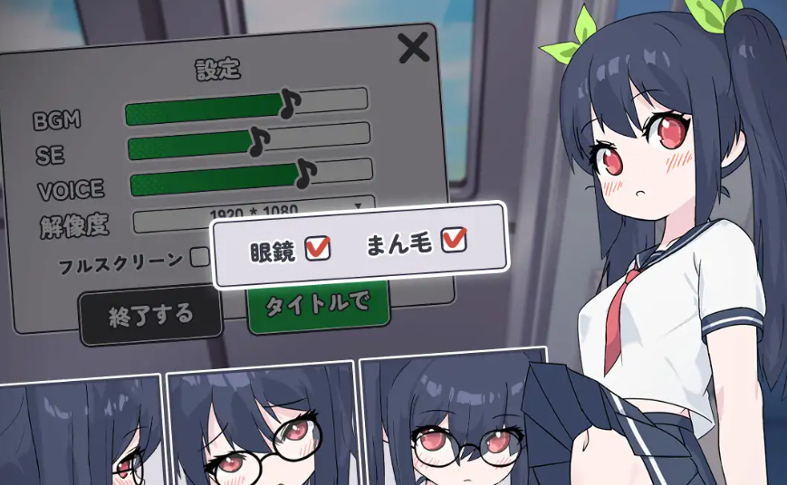 屏幕截图 2025-09-17 222238