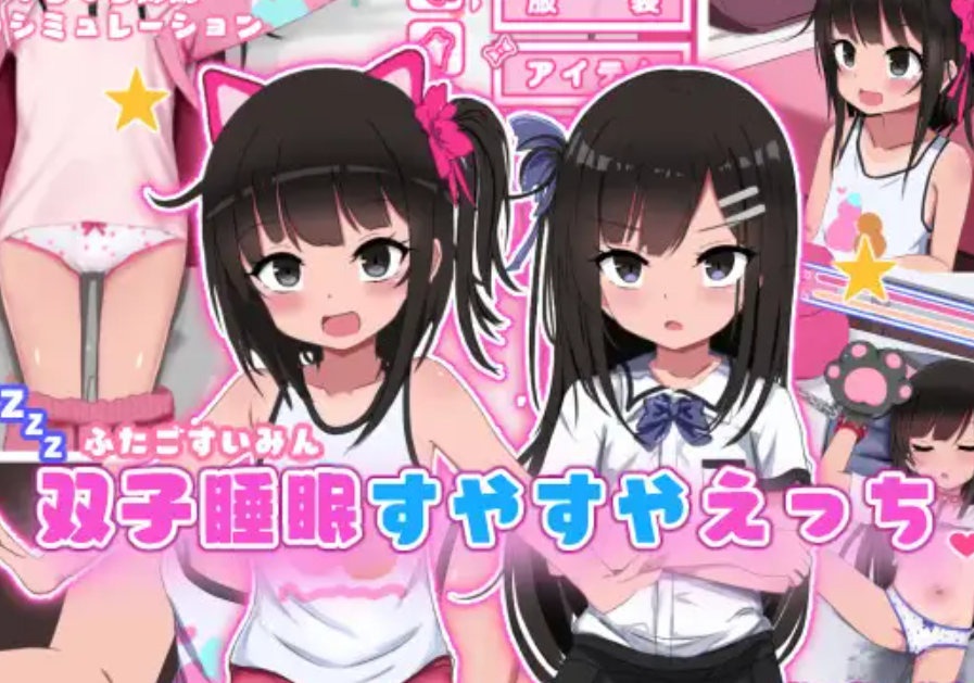 屏幕截图 2025-09-19 163733