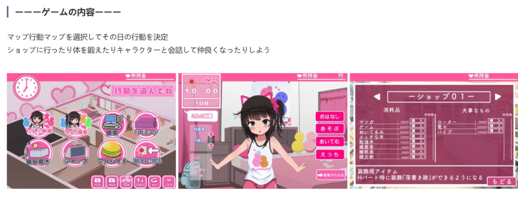 屏幕截图 2025-09-19 163937