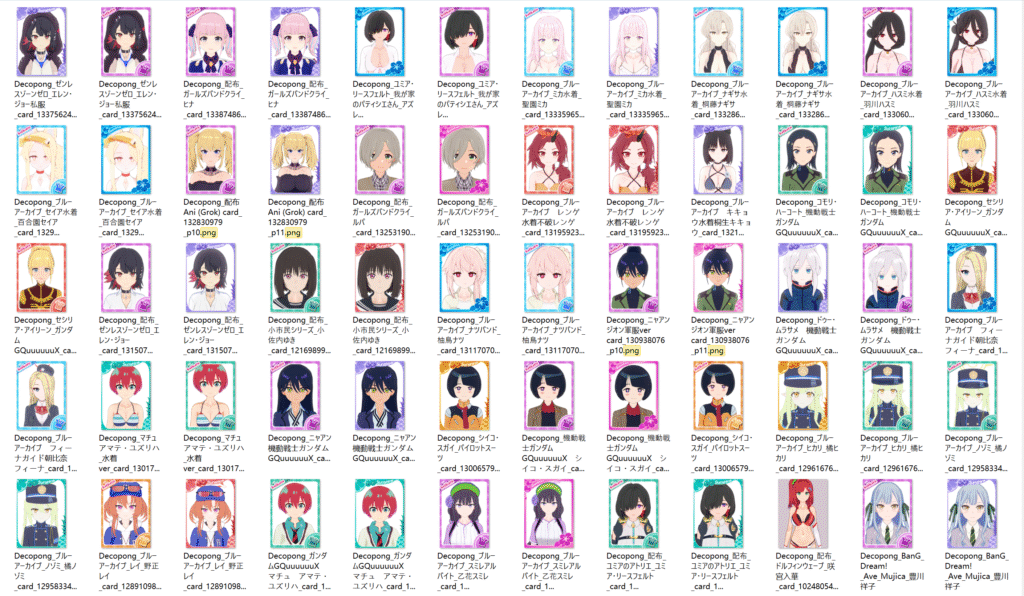 屏幕截图 2025-09-21 161952