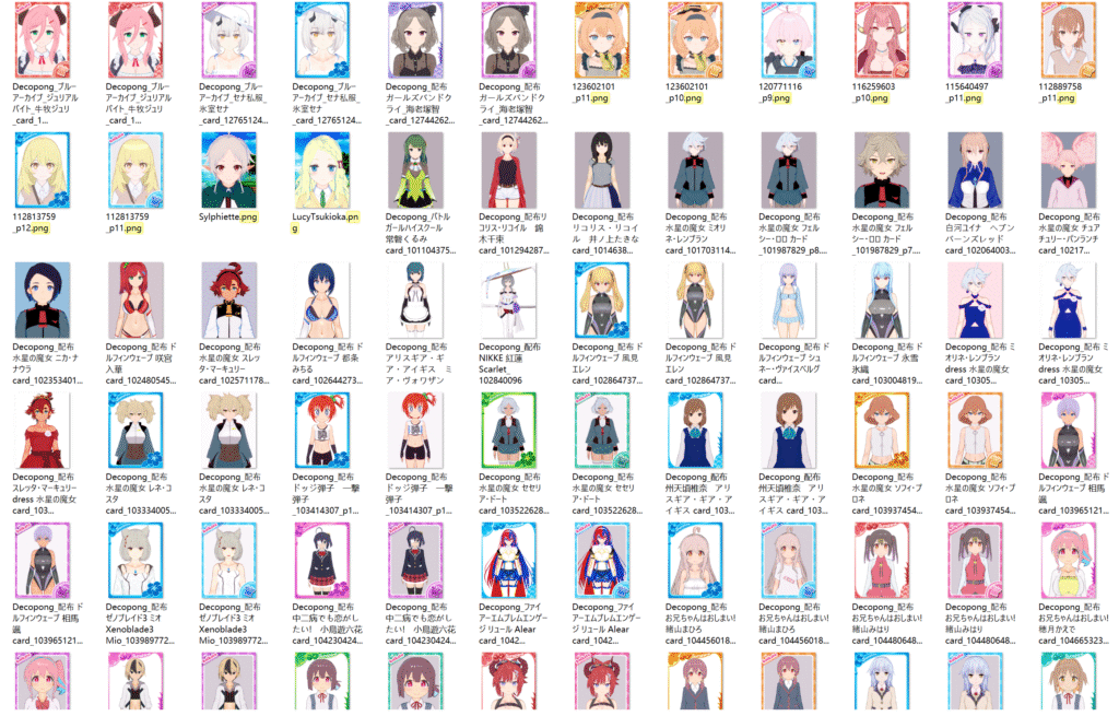 屏幕截图 2025-09-21 162017