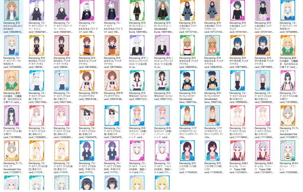 屏幕截图 2025-09-21 162032