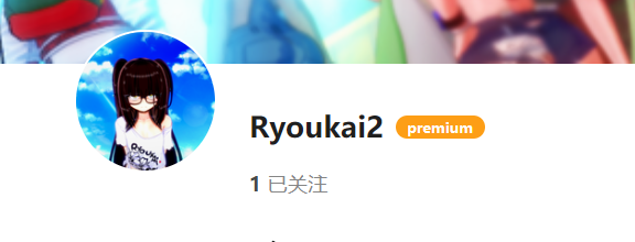 【KK/KKS/场景卡】Ryoukai-麻瓜屋