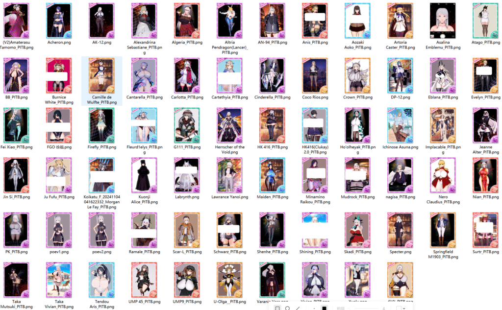 屏幕截图 2025-09-23 213938