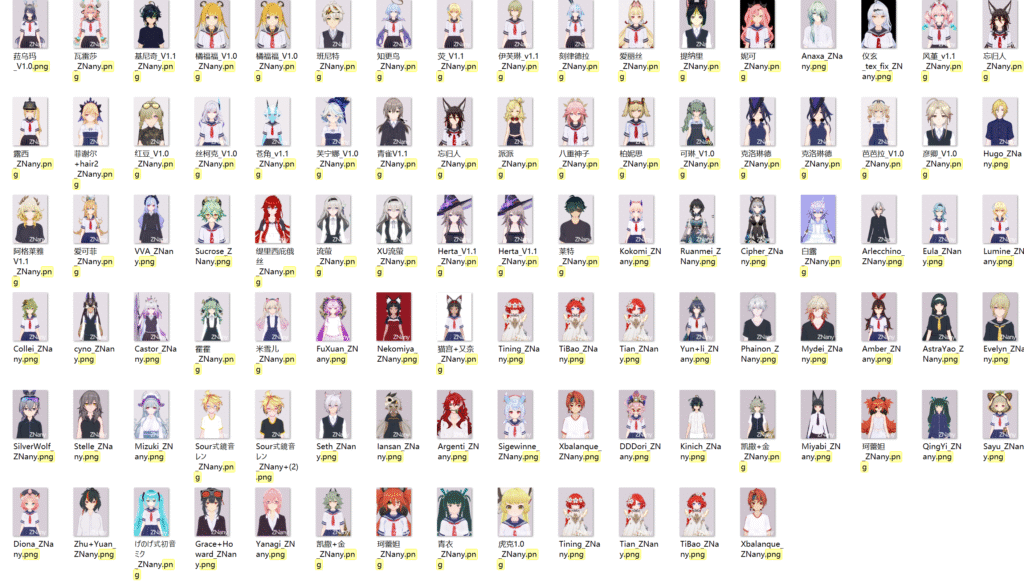 屏幕截图 2025-09-29 213934