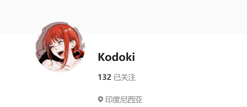 【KK/KKS/场景卡】Kodoki-麻瓜屋