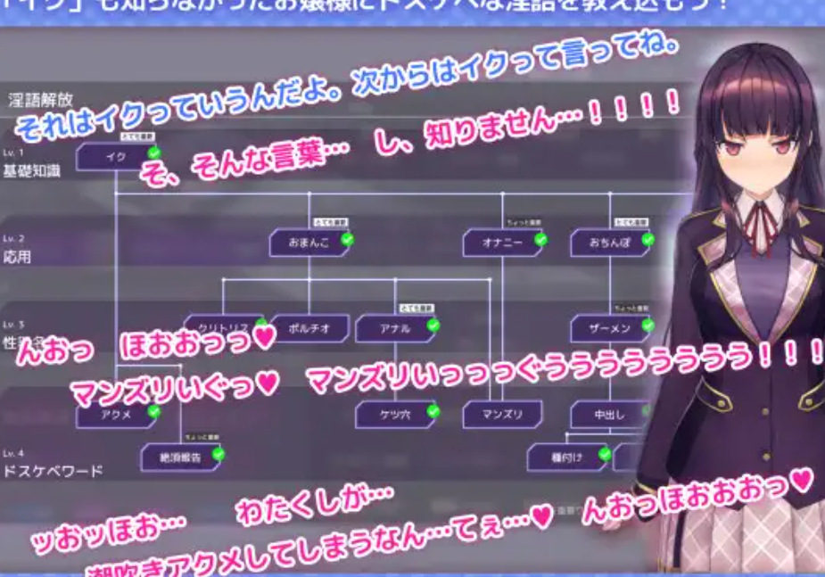 屏幕截图 2025-10-11 201520