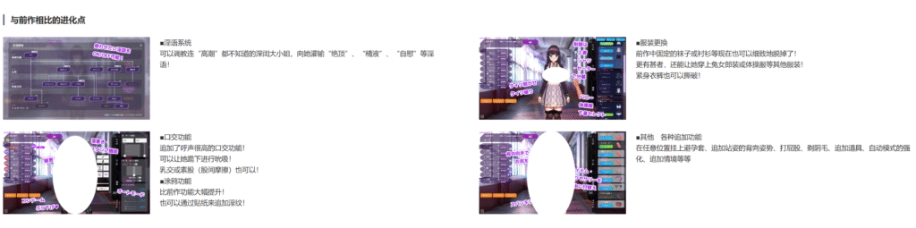 屏幕截图 2025-10-11 201606