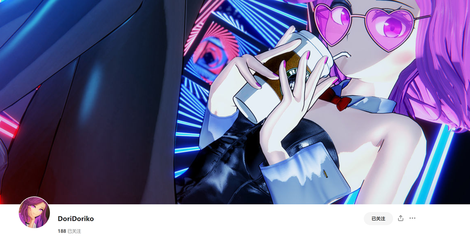 【KK/KKS/场景卡】DoriDoriko-麻瓜屋